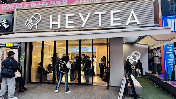 heytea (Hongdae)