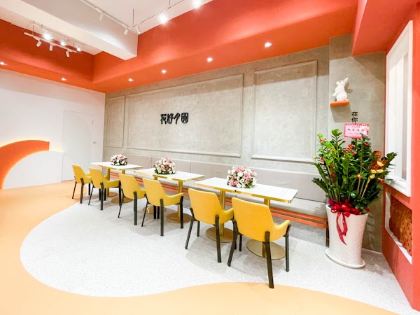 Perfect Life Tea Shop Jingcheng Flagship Store
