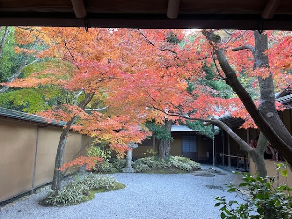 Ichijo Ekan Sanso