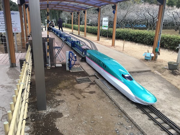 Ichikawa City Zoo
