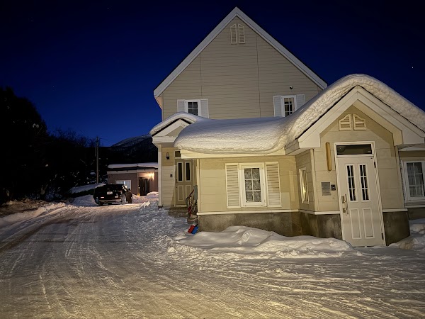 Furano Rental House