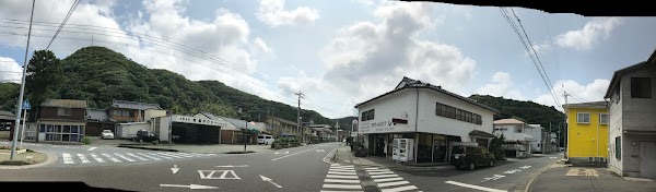 Flower Shop Shimai