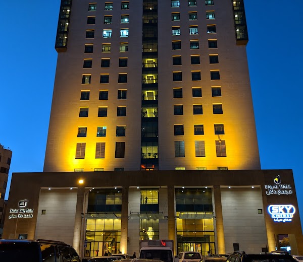 Sky Cinema
