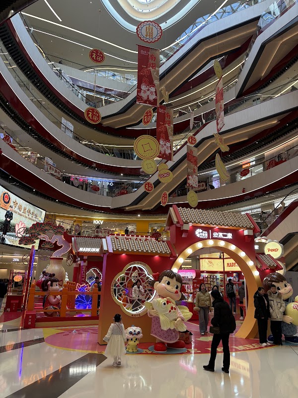 Shanghai 11