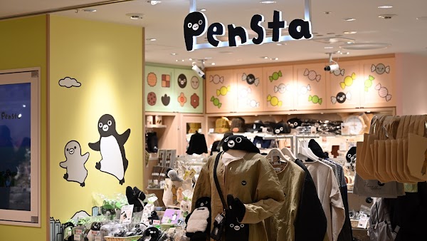 Pensta ルミネエスト新宿店