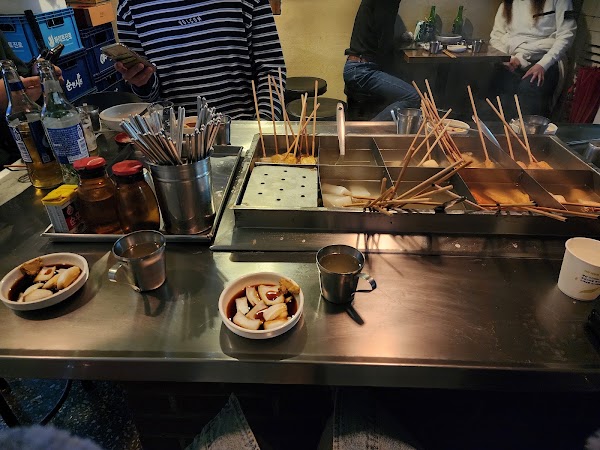 미소오뎅 대연동 2