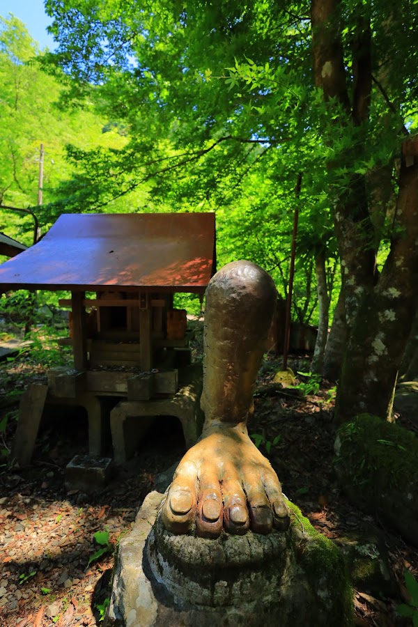 足の神様