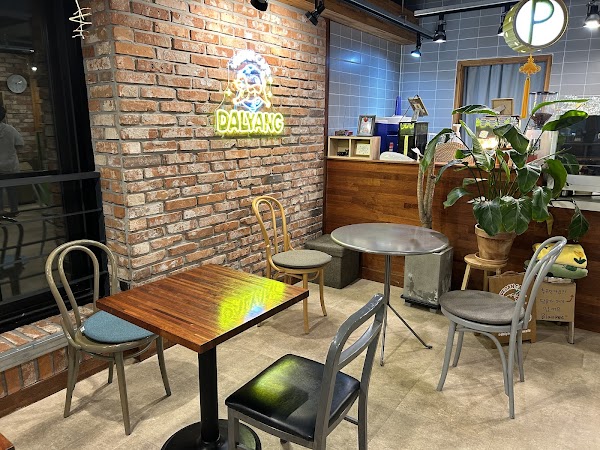 비건카페 달냥 (Vegan Cafe Dalyang)