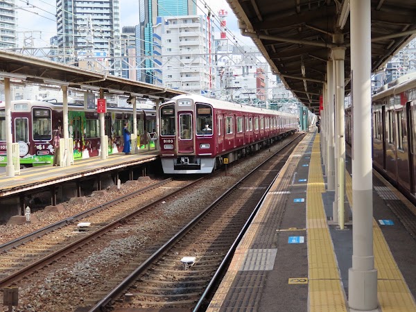 Nakatsu Station
