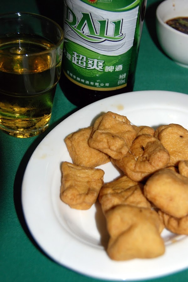 Yunteng Restaurant 2