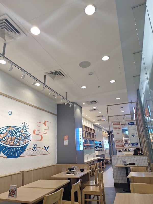 Yoshinoya - Gateway Mall 2 2