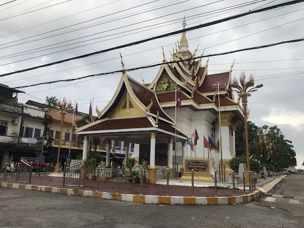 Thakhek
