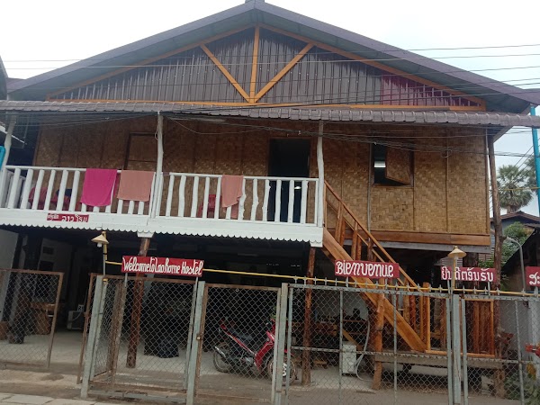 Thakhek 3