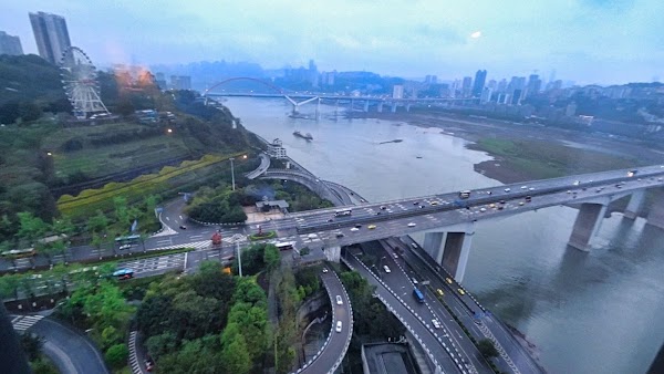Radisson Blu Plaza Hotel Chongqing