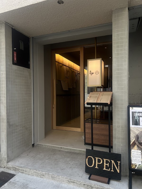 Kyoto 10