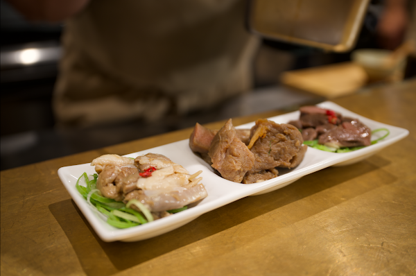 Gion Duck Rice 5