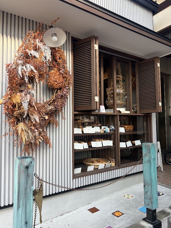 Itowokashi