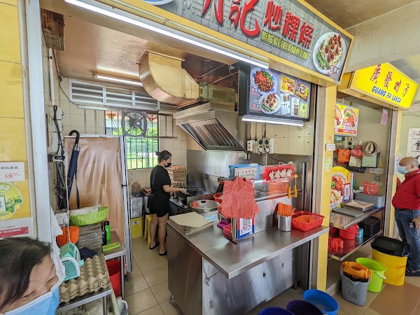 Meng Kee Fried Kway Teow 明記炒粿條 1