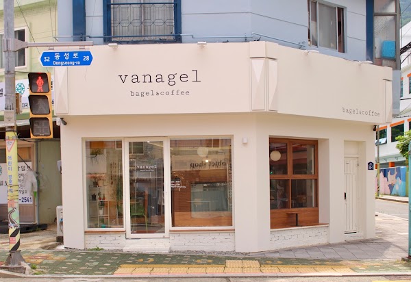 vanagel bagel(카페밴이글) 1