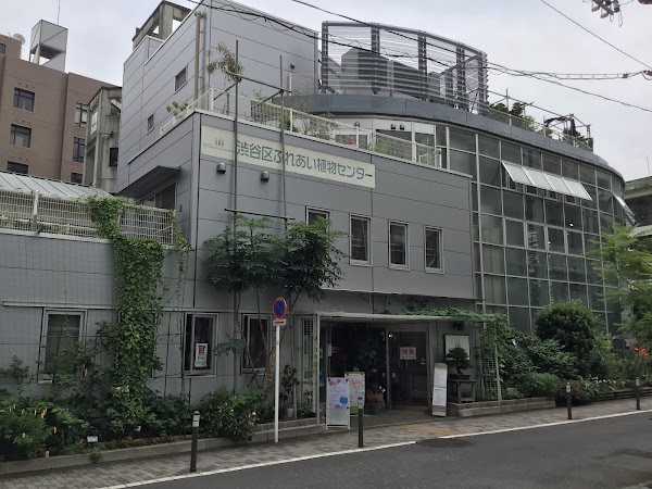Shibuya Fureai Botanical Center 3