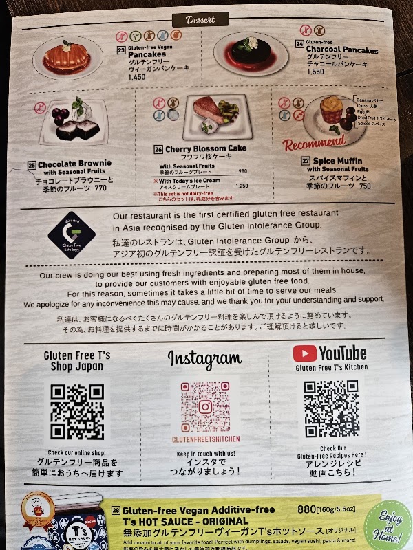 Gluten Free T’s Kitchen 3