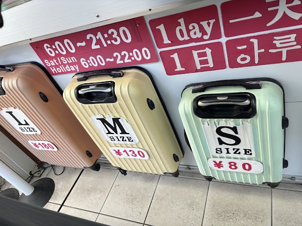 Daikoku Locker 5