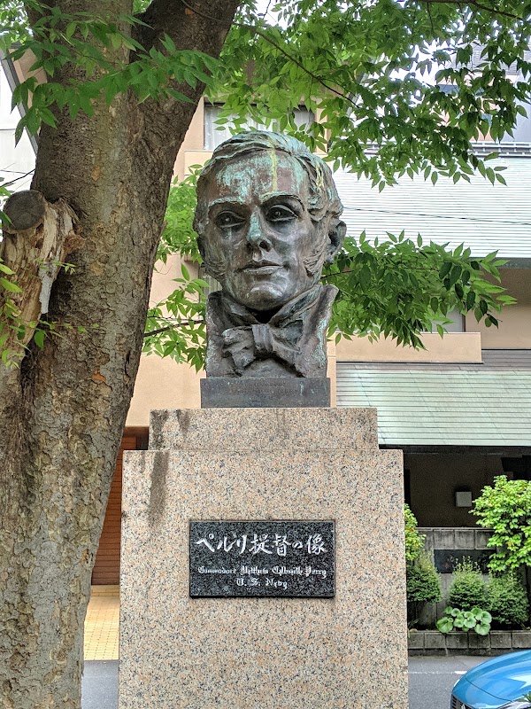Statue of Commodore Perry 1