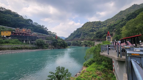Wulai District 1