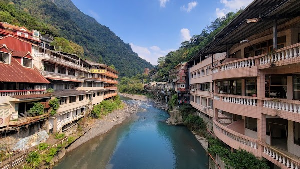 Wulai District 5