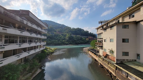 Wulai District 4