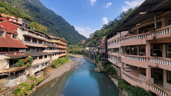 Wulai District 2