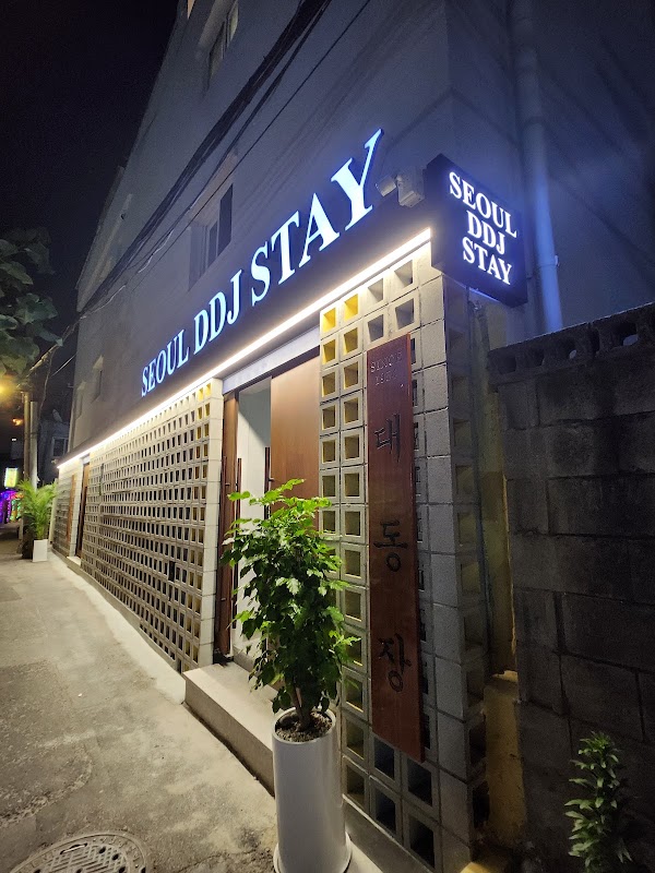 대동장 SEOUL DDJ STAY