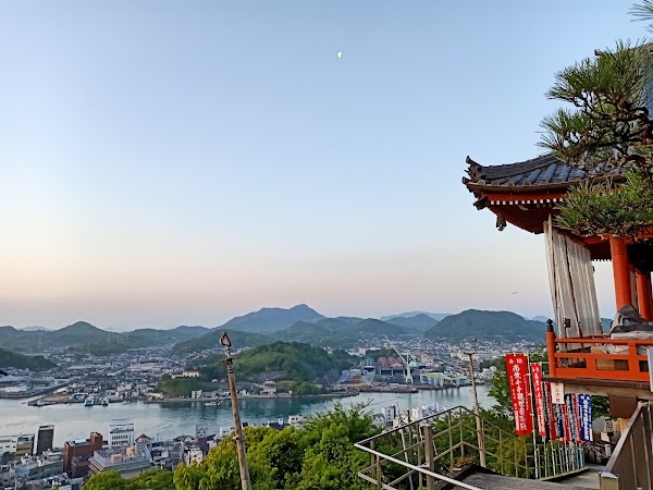 Senkoji Park 4