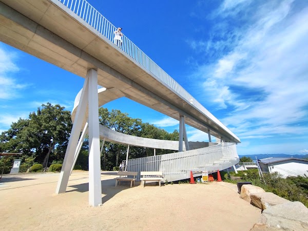 Senkoji Park 2