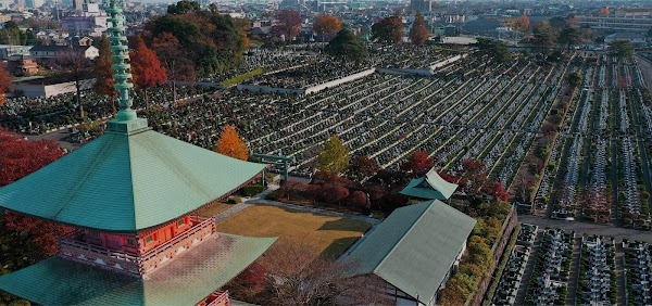 さいたま市の霊園 公園墓地青葉園 1