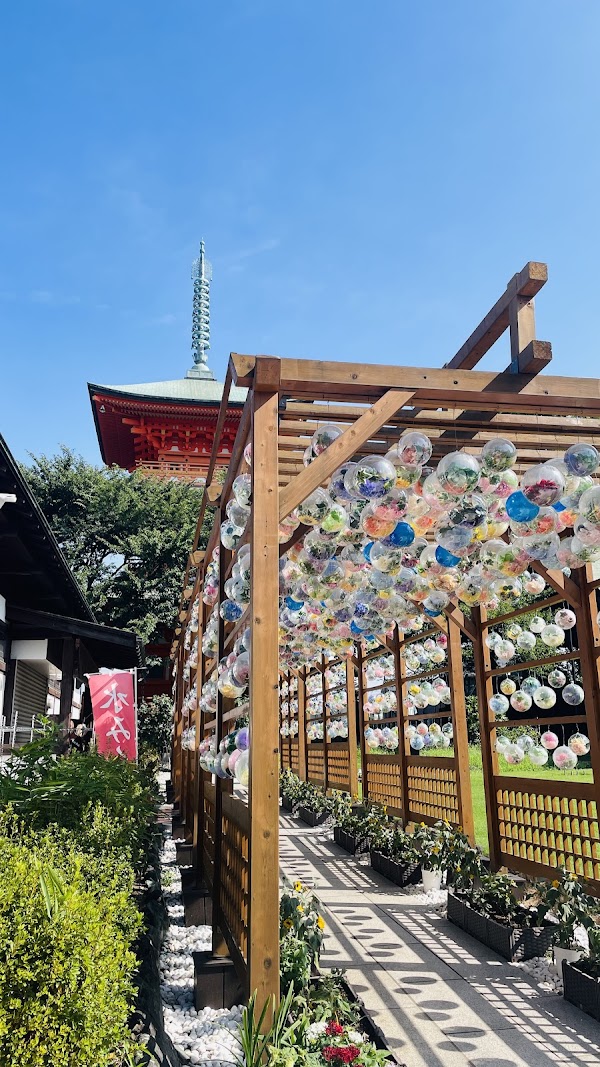 さいたま市の霊園 公園墓地青葉園 2