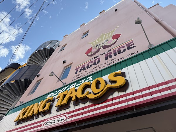 King Tacos