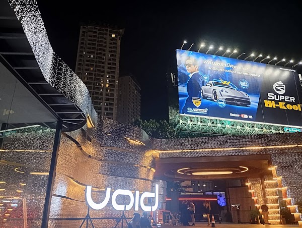 VOID Club 3