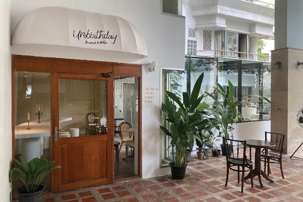 Unbirthday Cafe
