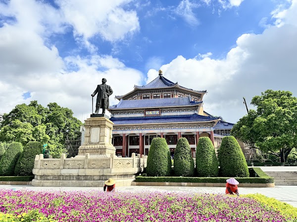 Dr. Sun Yat-sen's Memorial Hall 5