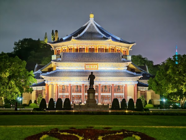 Dr. Sun Yat-sen's Memorial Hall 4