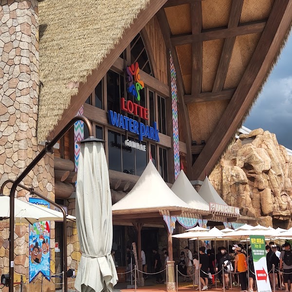 Gimhae Lotte Water Park 2