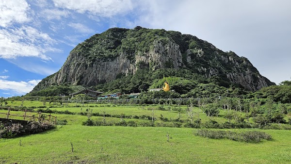 Sanbang Mountain 1