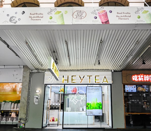 HEYTEA