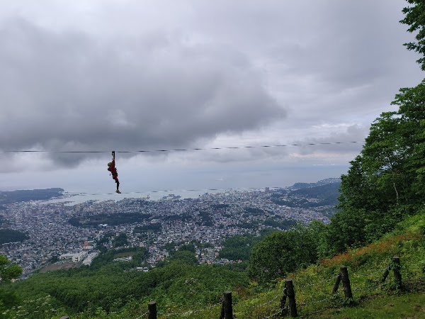 Tenguyama Ropeway Summit Station