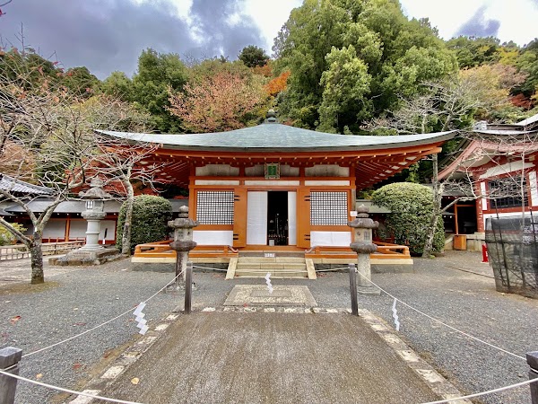Kurama-dera Temple 4