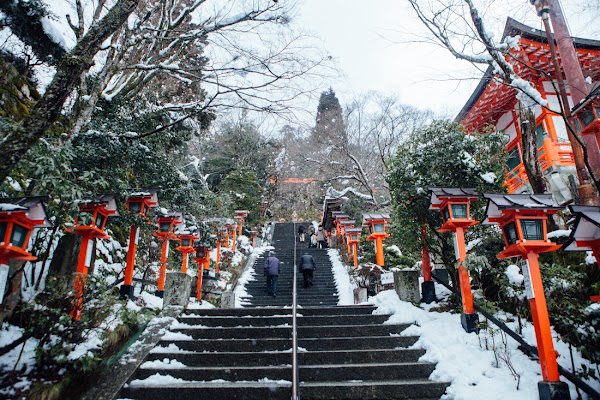 Kurama-dera Temple 3
