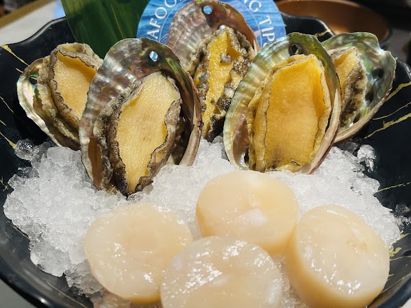 New Sukiyaki 2