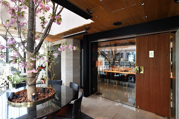MORI BAR GRAN 1