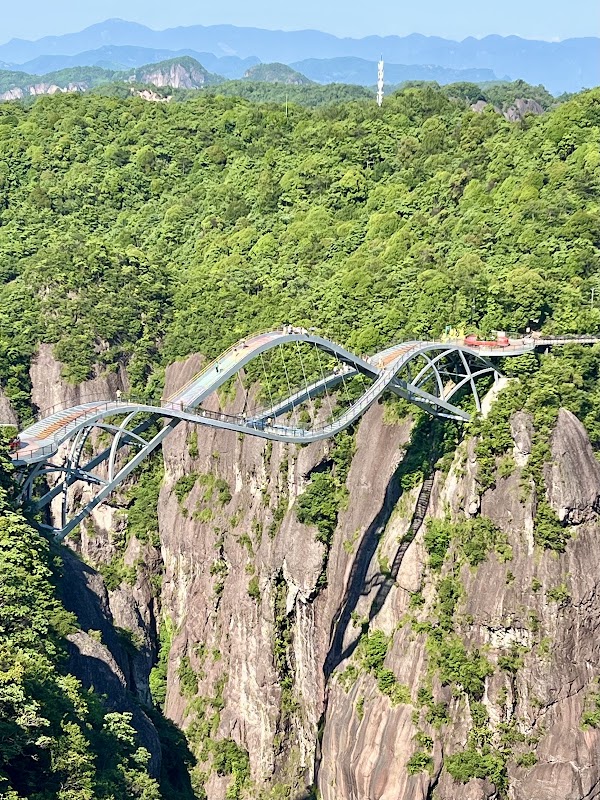 Taoyuan Xianjing 5